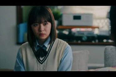 ＜3年C組は不倫してます。＞第8話のあらすじ公開　息子の不倫を知った“京子”酒井美紀が“蒼”莉子に迫る　“真鈴”田中美久は“琴音”秋田汐梨に脅されてある人のもとへ