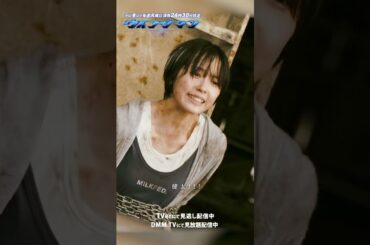 【ウイングマン】第4話 | キータクラーとウイングマンの戦い