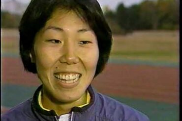 1999年全日本実業団女子駅伝