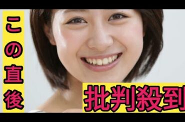 テレ朝林美沙希アナ、NY特派員の小松靖アナと「Jチャン」コンビ復活ショット披露「懐かしい」