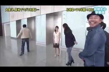 とんねるず石橋貴明 × 日村 🅽🅴🆆「日村、夢だったポルシェを買う･･･」 名場面集 2024年11月15日 FULL HD