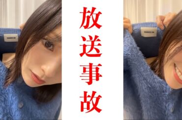 【山本彩】◯◯◯を見せつけてしまう