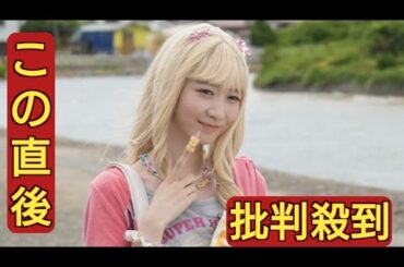 【おむすび】岡本夏美、ギャル役堪能「楽しんでやっているので嘘笑い1ミリもありません