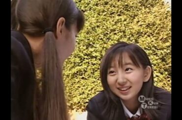 きみのとなりで 天才てれびくん 天てれ 2004年度 中村有沙 飯田里穂 てれび戦士 MTK