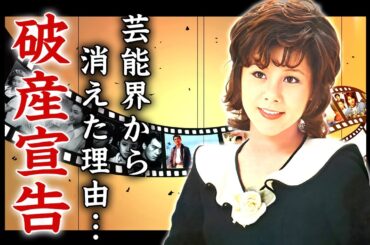 天地真理が危篤状態と言われる難病の現在...老後破産した引退後の悲惨な生活に言葉を失う...『愛ってなんだろ』でも有名な歌手が沢田研二と結婚しなかった理由...娘の現在に驚きを隠せない...