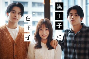 抱いた女の数は5万人！ 東京ドームのキャパを超えるドS男【ゴシップシュガー】恋愛ドラマ