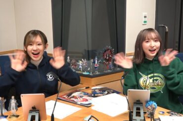 【公式】『Fate/Grand Order カルデア・ラジオ局 Plus』 #410 (2024年11月15日配信)