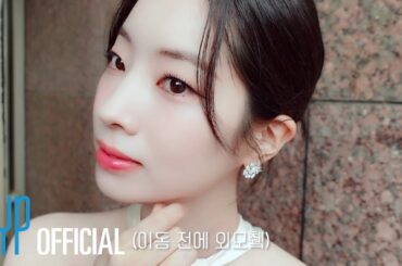 DAHYUN-log: Busan International Film Festival Behind