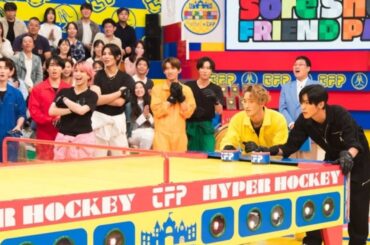 『東京フレンドパーク』“それスノ特別編” 岩本照＆目黒蓮が「ハイパーホッケー」で謎の覆面コンビと対決