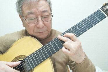 ギターレッスン「水色のワルツ2(二葉あき子)」