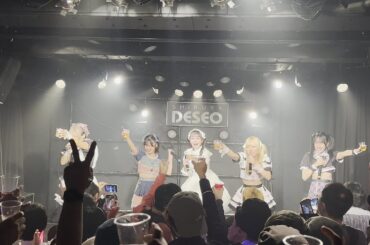 会心ノ一撃 2024.11.15 ①【夢衣物語～エマ生誕2024】前半 @ SHIBUYA DESEO