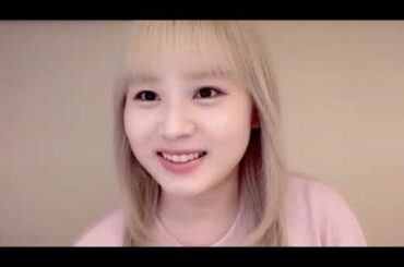 2024年11月17日23時33分32秒 荒巻 美咲（HKT48 チームH）MISAKI ARAMAKI