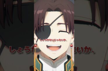 「大丈夫だよ。オレがいるから」𝐒𝐄𝐋𝐄𝐂𝐓𝐈𝐎𝐍 第11話｜ TVアニメ「WIND BREAKER」 毎週木曜日24時26分より好評放送・配信中！#ウィンブレ