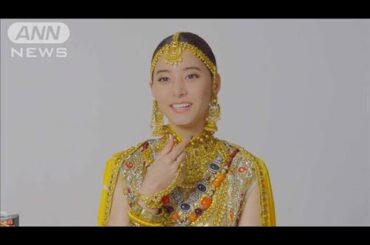 新木優子、友人の勧めでスマホゲームにハマる(2024年11月17日)