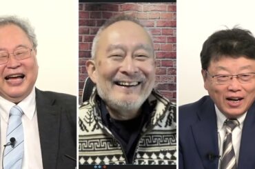 【トランプ相似】高橋洋一がバラす兵庫県知事選の裏舞台がヤバすぎる！最低最悪の元首相が裏で暗躍…石破氏が拉致議連から日朝議連心変わりした理由とは？高橋×北村×島田【洋一の部屋】11/18月13:30~