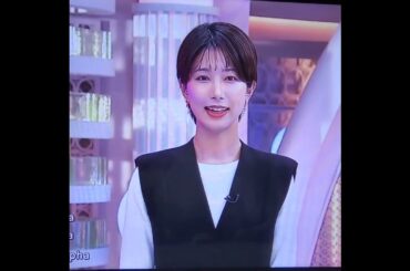 かわいい！海老原優香アナ　#shorts　20241115