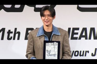 Snow Man目黒蓮、初の「ベストジーニスト」に！　受賞の喜び「家のワンちゃんに伝えました」（授賞式 第41回ベストジーニスト2024／目黒蓮 池田美優 永野芽郁 くっきー！ 冨永愛）