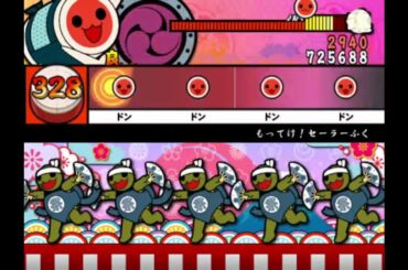 【太鼓さん次郎】もってけ！セーラーふく やってみた