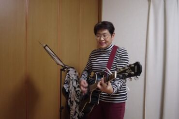 最上級にかわいいの！【ギター弾き語りカバー】