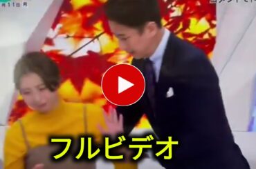 Fuji TV Announcer Eriko Komuro Collapses