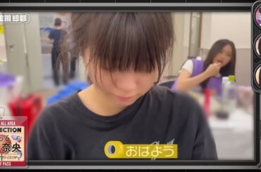 赤ちゃんのような冨里奈央と、爆速パクパクを極める井上和が可愛い｜乃木坂46 バナナマン【乃木坂工事中】ライブ舞台裏