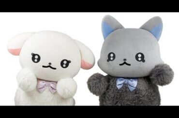 B1- サンエックス新キャラ「ちあちあラムズ」の声優に「琴宮歩夢」「照井春佳」が決定