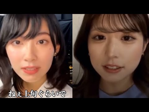 『けっこう前だった…』と語った小林李衣奈さんの表情が可愛らしい 『けっこう前だった…』と語った小林李衣奈さんの表情が可愛らしい