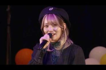 いけないボーダーライン - 天海由梨奈