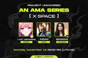 AMA @𝗔𝗠【De:Lithe Last Memories】