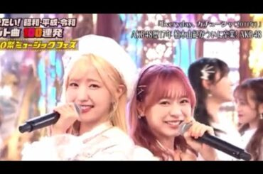 [Akb48] Everyday, カチューシャ(Everyday,카츄샤) 음방