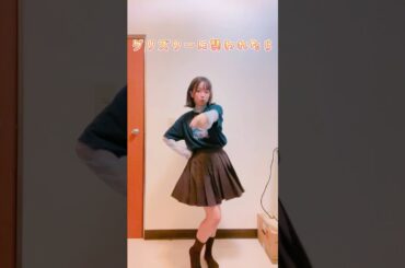 #グリズリーに襲われたら　踊ってみた！#神宿 かわいい曲がたまらないーー