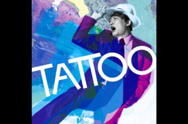 香取慎吾 「TATTOO（feat. 中森明菜）」Official Audio