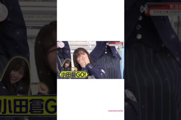 小田倉麗奈 れいなちゃんが元気な姿で戻ってくることを願って Jason Mraz「Have It All」