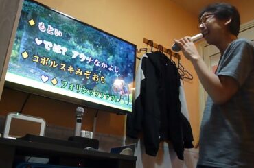 「キルミーのベイベー！」やすなとソーニャ(CV：赤﨑千夏・田村睦心)を原曲キーで歌った動画です。撮影日：2024年11月11日