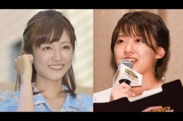 尾崎里紗アナ、“元同僚”滝菜月アナとの久々プライベートショット公開「姉妹みたい」「美人すぎるママ」と反響