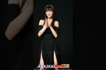 Yor Forger cosplay AI dance cover [しかのこのこのここしたんたん] #mydeerfriendnokotan #animegirls #animesong