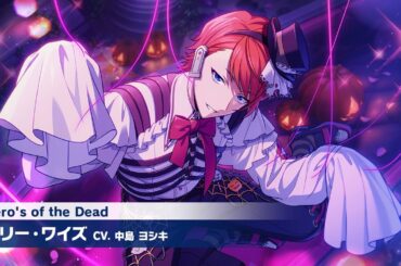 『エリオスR』カードPV【Hero's of the Dead】ビリー・ワイズ