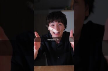 こんな夫に耐えられる？【トリッパーズ】#ごっこ倶楽部 #ショートドラマ #短編ドラマ #ドラマ #短編ドラマ #ショートフィルム #ドラマ #映画