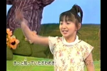 サンデーモーニング 飯田里穂 天てれ 天才てれびくん てれび戦士 2003年度MTK