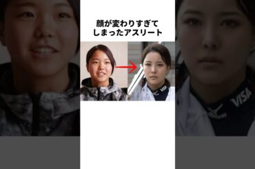 高梨 沙羅の雑学#雑学 #shorts