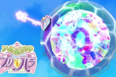 【アドパラ#51】ダラダラとガチャ100連回すだけの動画♪【りおのアドパラ2ndシーズン】【プロミス】【TVライブ】