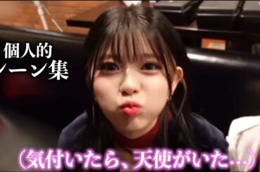 【NiziU】アヤカがカメラ回したら、そりゃ面白くなるw