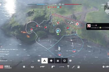 【BFV】時計たくさんほしい#初見歓迎#本田翼大歓迎#クリーンな配信者#顔出しVtuber