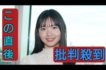 ＜テレ東・田中瞳アナ＞「まだまだ足りない部分がたくさん」入社6年目に思うこと　今後の目標は「仕事も生活も豊かに」（インタビュー後編