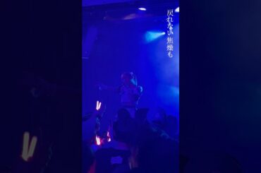 夢衣エマちゃん生誕祭の様子💖🎂🍾 #ライブ #アイドル #fyp