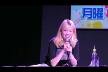 【节选中字⧸青山吉能、高木美佑】要是等到自己当奶奶那一天……