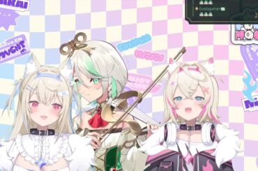 Cecilia & FuwaMoco Duet Wareta Ringo (割れたリンゴ) by Taneda Risa 【CECILIA'S UNARCHIVED VIOLIN KARAOKE 】