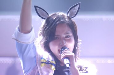 『ウマ娘』が大阪上陸で大熱狂ライブ！ファンイベント開催で「O - ロライズ」熱唱　「ウマ娘 プリティーダービー Twinkle Circle! in OSAKA」ダイジェスト映像