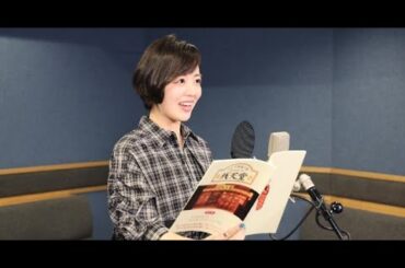 B1- 伊原六花、念願の声優デビューで緊張 『銭天堂』高校生役で「変に若作りしすぎないように…」