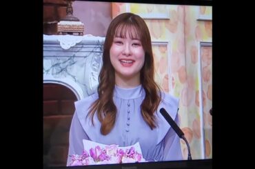 かわいい！増田紗織アナ　#shorts　20241115